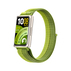 ФИТ.ГР. HUAWEI Band 11 Pro Green ФИТ.ГР. HUAWEI Band 11 Pro Green