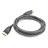 К-Л ACT DISPLAYPORT 2.1 AK4082 8K 2m К-Л ACT DISPLAYPORT 2.1 AK4082 8K 2m
