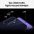 GSM SAMSUNG GALAXY A57 5G 128/8 LILAC GSM SAMSUNG GALAXY A57 5G 128/8 LILAC