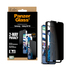 СТЪКЛО PG SAMSUNG A57 2-WAY PRIVACY СТЪКЛО PG SAMSUNG A57 2-WAY PRIVACY