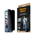 СТЪКЛО PG SAMSUNG A57 2-WAY PRIVACY СТЪКЛО PG SAMSUNG A57 2-WAY PRIVACY