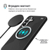 КАЛЪФ SAMSUNG S26+ PRESIDIO GRIP BLACK КАЛЪФ SAMSUNG S26+ PRESIDIO GRIP BLACK