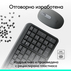 К-КТ LOGITECH MK250 GRAPHITE 920-013519 К-КТ LOGITECH MK250 GRAPHITE 920-013519