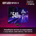 МОН. SONY INZONE M10S II SDM27Q102B @3 МОН. SONY INZONE M10S II SDM27Q102B @3