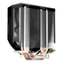 COOLING CPU ENDORFY SPARTAN 5 MAX ARGB COOLING CPU ENDORFY SPARTAN 5 MAX ARGB