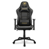 GAMING КРЕСЛО COUGAR ARMOR ELITE РОЯЛ GAMING КРЕСЛО COUGAR ARMOR ELITE РОЯЛ