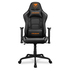 GAMING КРЕСЛО COUGAR ARMOR ELITE ЧЕРНО GAMING КРЕСЛО COUGAR ARMOR ELITE ЧЕРНО