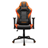 GAMING КРЕСЛО COUGAR ARMOR ELITE ОРАНЖ GAMING КРЕСЛО COUGAR ARMOR ELITE ОРАНЖ
