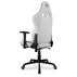 GAMING КРЕСЛО COUGAR ARMOR ELITE БЯЛО GAMING КРЕСЛО COUGAR ARMOR ELITE БЯЛО