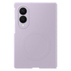 КАЛЪФ SAMSUNG FOLD8 SILICON VIOLET EF971 КАЛЪФ SAMSUNG FOLD8 SILICON VIOLET EF971