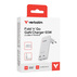 ЗАР. VERBATIM FOLD N GO GaN 65W White ЗАР. VERBATIM FOLD N GO GaN 65W White