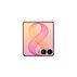 GSM SAMSUNG GALAXY Z FLIP 8 F776 256 PK GSM SAMSUNG GALAXY Z FLIP 8 F776 256 PK