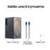 GSM SAMSUNG GALAXY Z FOLD 8 ULTRA 256 GR GSM SAMSUNG GALAXY Z FOLD 8 ULTRA 256 GR