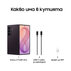 GSM SAMSUNG GALAXY Z FOLD 8 ULTRA 256 VL GSM SAMSUNG GALAXY Z FOLD 8 ULTRA 256 VL