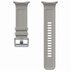 КАИШКА SAMSUNG WATCH ULTRA PKFORM TAUPE КАИШКА SAMSUNG WATCH ULTRA PKFORM TAUPE