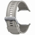 КАИШКА SAMSUNG WATCH ULTRA PKFORM TAUPE КАИШКА SAMSUNG WATCH ULTRA PKFORM TAUPE