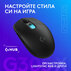 М. LOGITECH G305 X SUPERLIGHT BK 007739 М. LOGITECH G305 X SUPERLIGHT BK 007739