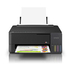 ПРИНТЕР EPSON ECOTANK L1350 ПРИНТЕР EPSON ECOTANK L1350