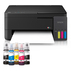 МУЛТИФ.У-ВО EPSON ECOTANK L3310 МУЛТИФ.У-ВО EPSON ECOTANK L3310