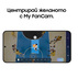 GSM SAMSUNG GALAXY S26FE 512GB GRAPHITE GSM SAMSUNG GALAXY S26FE 512GB GRAPHITE