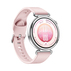 HUAWEI WATCH GT7 PINK KSU-B39F HUAWEI WATCH GT7 PINK KSU-B39F