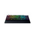 КЛ.RAZER HUNTSMAN V3 PRO RZ03-04970100 КЛ.RAZER HUNTSMAN V3 PRO RZ03-04970100