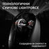 М. LOGITECH PRO X SUPERLIGHT 2C SE М. LOGITECH PRO X SUPERLIGHT 2C SE