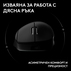 М. LOGITECH PRO X SUPERLIGHT 2 DEX ЧЕРНА М. LOGITECH PRO X SUPERLIGHT 2 DEX ЧЕРНА
