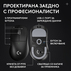 М. LOGITECH PRO X SUPERLIGHT 2 DEX ЧЕРНА М. LOGITECH PRO X SUPERLIGHT 2 DEX ЧЕРНА
