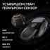 М. LOGITECH PRO X SUPERLIGHT 2 DEX ЧЕРНА М. LOGITECH PRO X SUPERLIGHT 2 DEX ЧЕРНА