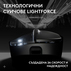 М. LOGITECH PRO X SUPERLIGHT 2 DEX ЧЕРНА М. LOGITECH PRO X SUPERLIGHT 2 DEX ЧЕРНА