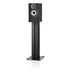 КОЛОНИ BOWERS & WILKINS 607 S3 BK ЧИФТ КОЛОНИ BOWERS & WILKINS 607 S3 BK ЧИФТ