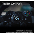 ВОЛАН LOGITECH G923 XBOX ONE 941-000158 ВОЛАН LOGITECH G923 XBOX ONE 941-000158