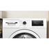 ПЕРАЛНЯ BOSCH WAN24066BY ПЕРАЛНЯ BOSCH WAN24066BY