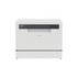 СЪДОМИЯЛНА CANDY CP 6E51LW СЪДОМИЯЛНА CANDY CP 6E51LW