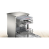 СЪДОМИЯЛНА BOSCH SMS4EVI08E СЪДОМИЯЛНА BOSCH SMS4EVI08E