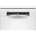 СЪДОМИЯЛНА BOSCH SPS4HMW49E СЪДОМИЯЛНА BOSCH SPS4HMW49E