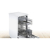СЪДОМИЯЛНА BOSCH SPS2IKW10E СЪДОМИЯЛНА BOSCH SPS2IKW10E