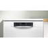 СЪДОМИЯЛНА BOSCH SMS46KW02E СЪДОМИЯЛНА BOSCH SMS46KW02E