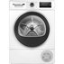 СУШИЛНЯ BOSCH WTH8520BBY СУШИЛНЯ BOSCH WTH8520BBY