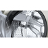ПЕРАЛНЯ BOSCH WGB2560X1 ПЕРАЛНЯ BOSCH WGB2560X1