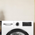 СУШИЛНЯ BOSCH WQG14501BY СУШИЛНЯ BOSCH WQG14501BY