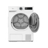 СУШИЛНЯ MIDEA MD110H70/W-HR СУШИЛНЯ MIDEA MD110H70/W-HR