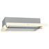 АБСОРБАТОР GORENJE BHP62CLI АБСОРБАТОР GORENJE BHP62CLI