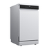СЪДОМИЯЛНА MIDEA MDWEF1034DW-WC СЪДОМИЯЛНА MIDEA MDWEF1034DW-WC