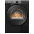 СУШИЛНЯ GORENJE DG48DB СУШИЛНЯ GORENJE DG48DB