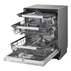 СЪДОМИЯЛНА LG DB597TXS СЪДОМИЯЛНА LG DB597TXS