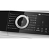 СУШИЛНЯ BOSCH WQN246D1BY СУШИЛНЯ BOSCH WQN246D1BY