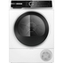 СУШИЛНЯ BOSCH WQN246D1BY СУШИЛНЯ BOSCH WQN246D1BY