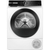 СУШИЛНЯ BOSCH WQN246D0BY СУШИЛНЯ BOSCH WQN246D0BY